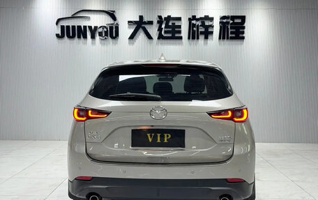 Mazda CX-5 II, 2022 год, 2 105 003 рублей, 6 фотография