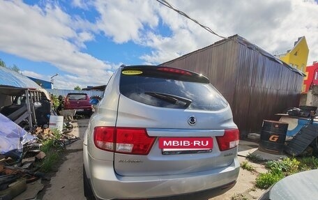SsangYong Kyron I, 2011 год, 250 000 рублей, 2 фотография
