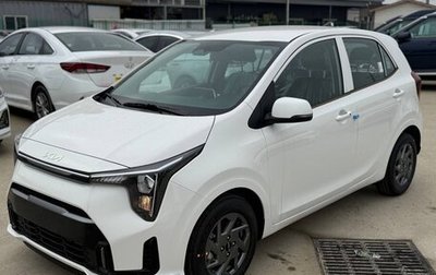 KIA Morning III, 2026 год, 1 680 000 рублей, 1 фотография