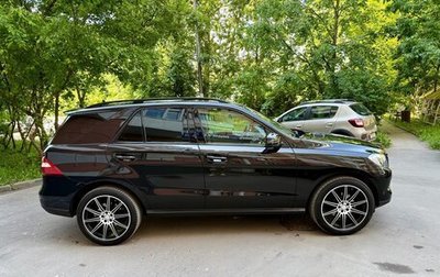 Mercedes-Benz M-Класс, 2015 год, 2 999 999 рублей, 1 фотография