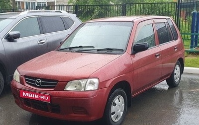 Mazda Demio III (DE), 2000 год, 160 000 рублей, 1 фотография