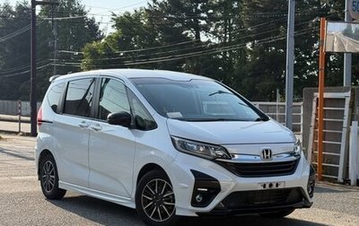 Honda Freed II, 2022 год, 1 425 000 рублей, 1 фотография