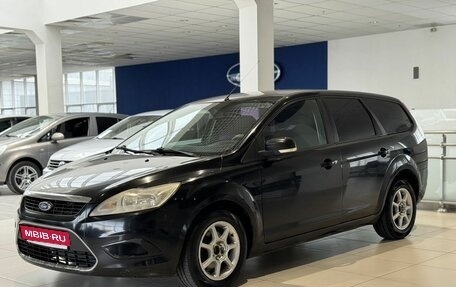 Ford Focus II рестайлинг, 2008 год, 399 000 рублей, 1 фотография