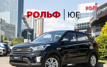 Hyundai Creta I рестайлинг, 2019 год, 1 488 000 рублей, 1 фотография