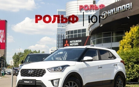 Hyundai Creta I рестайлинг, 2020 год, 2 048 000 рублей, 1 фотография