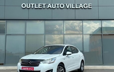 Citroen C4 II рестайлинг, 2013 год, 529 000 рублей, 1 фотография