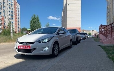 Hyundai Elantra V, 2013 год, 1 143 000 рублей, 1 фотография