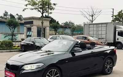 BMW 2 серия F22, 2018 год, 1 680 002 рублей, 1 фотография