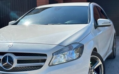 Mercedes-Benz A-Класс, 2013 год, 1 180 000 рублей, 1 фотография
