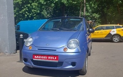 Daewoo Matiz I, 2008 год, 137 962 рублей, 1 фотография