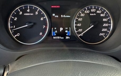 Mitsubishi Outlander III рестайлинг 3, 2016 год, 1 850 000 рублей, 1 фотография