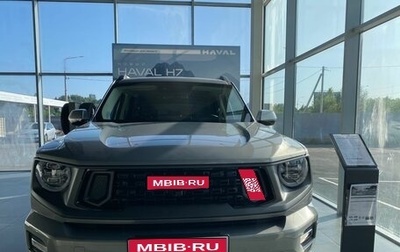 Haval H7, 2026 год, 4 199 000 рублей, 1 фотография