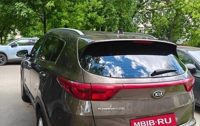 KIA Sportage IV рестайлинг, 2017 год, 2 090 000 рублей, 1 фотография