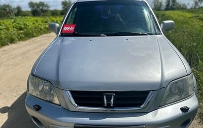 Honda CR-V IV, 2001 год, 580 000 рублей, 1 фотография