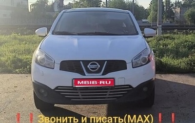 Nissan Qashqai, 2011 год, 1 200 000 рублей, 1 фотография