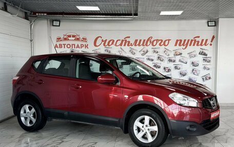 Nissan Qashqai, 2012 год, 1 150 000 рублей, 1 фотография