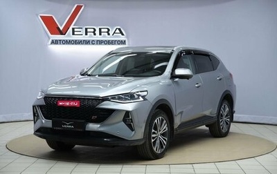 Haval F7 I, 2023 год, 2 150 000 рублей, 1 фотография