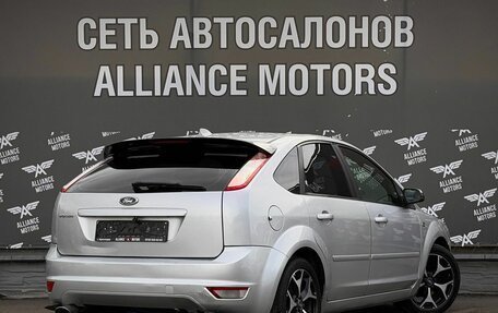 Ford Focus II рестайлинг, 2007 год, 599 000 рублей, 8 фотография