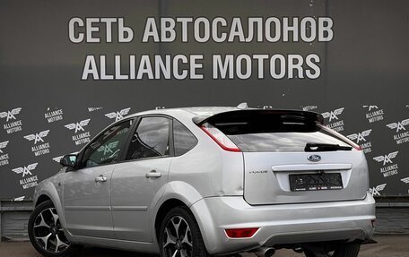 Ford Focus II рестайлинг, 2007 год, 599 000 рублей, 5 фотография