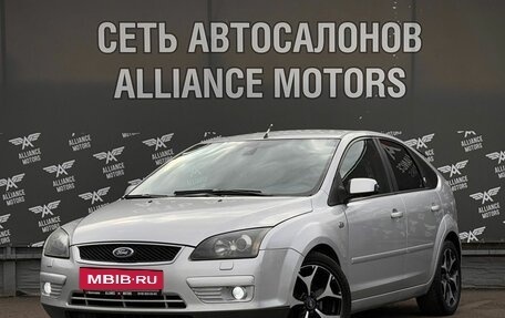 Ford Focus II рестайлинг, 2007 год, 599 000 рублей, 3 фотография