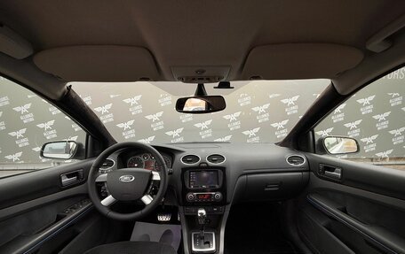 Ford Focus II рестайлинг, 2007 год, 599 000 рублей, 14 фотография