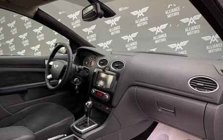 Ford Focus II рестайлинг, 2007 год, 599 000 рублей, 25 фотография