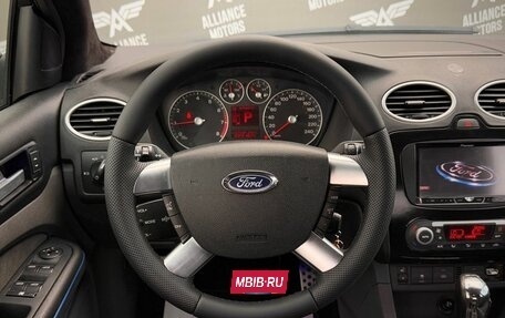Ford Focus II рестайлинг, 2007 год, 599 000 рублей, 15 фотография