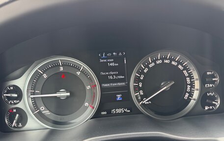 Toyota Land Cruiser 200, 2018 год, 6 500 000 рублей, 16 фотография