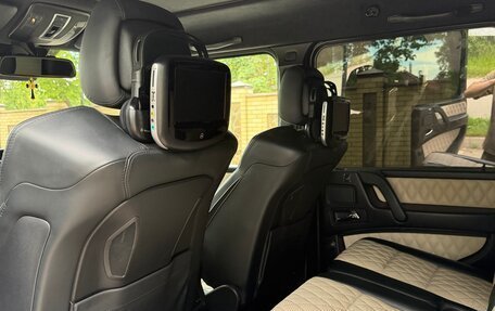 Mercedes-Benz G-Класс AMG, 2015 год, 6 800 000 рублей, 12 фотография
