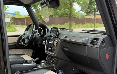 Mercedes-Benz G-Класс AMG, 2015 год, 6 800 000 рублей, 8 фотография