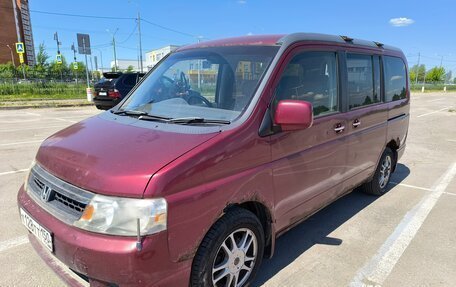 Honda Stepwgn II рестайлинг, 2003 год, 210 000 рублей, 2 фотография