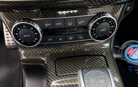 Mercedes-Benz G-Класс AMG, 2015 год, 6 800 000 рублей, 11 фотография