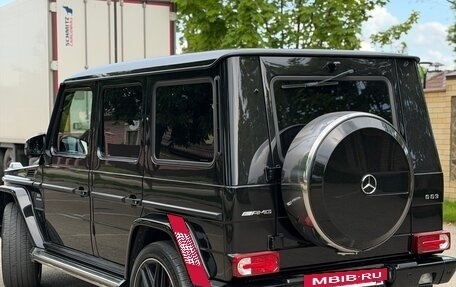 Mercedes-Benz G-Класс AMG, 2015 год, 6 800 000 рублей, 4 фотография