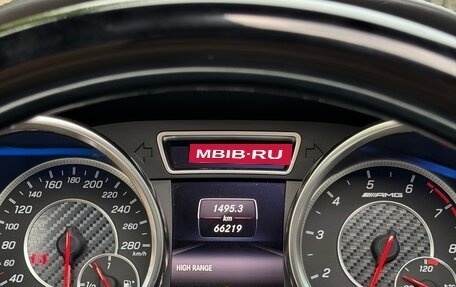 Mercedes-Benz G-Класс AMG, 2015 год, 6 800 000 рублей, 10 фотография