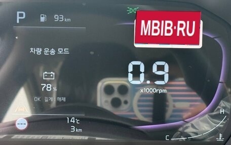 KIA Morning III, 2026 год, 1 680 000 рублей, 13 фотография