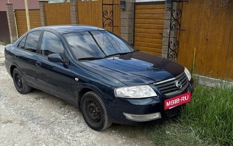 Nissan Almera Classic, 2008 год, 410 000 рублей, 3 фотография