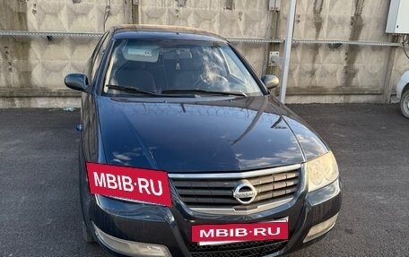 Nissan Almera Classic, 2008 год, 410 000 рублей, 4 фотография