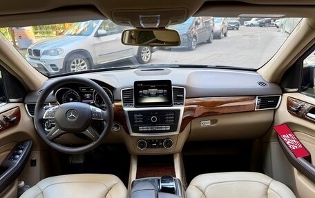 Mercedes-Benz M-Класс, 2015 год, 2 999 999 рублей, 14 фотография