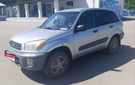 Toyota RAV4, 2001 год, 520 000 рублей, 2 фотография