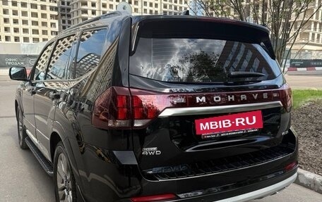 KIA Mohave I, 2020 год, 3 999 999 рублей, 4 фотография