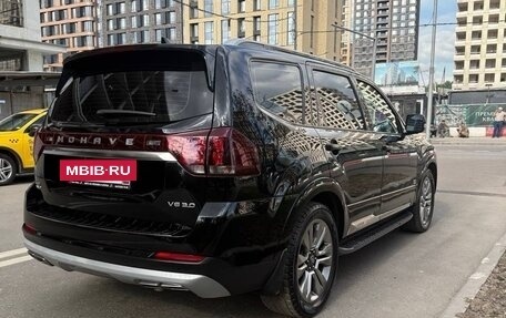 KIA Mohave I, 2020 год, 3 999 999 рублей, 3 фотография