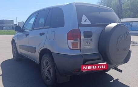 Toyota RAV4, 2001 год, 520 000 рублей, 6 фотография