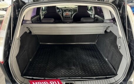 Ford Focus II рестайлинг, 2008 год, 399 000 рублей, 9 фотография