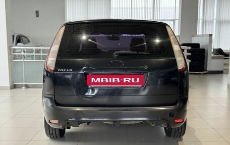 Ford Focus II рестайлинг, 2008 год, 399 000 рублей, 5 фотография