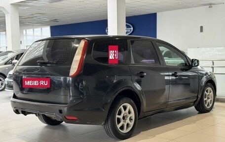 Ford Focus II рестайлинг, 2008 год, 399 000 рублей, 4 фотография
