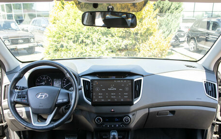 Hyundai Creta I рестайлинг, 2019 год, 1 488 000 рублей, 11 фотография