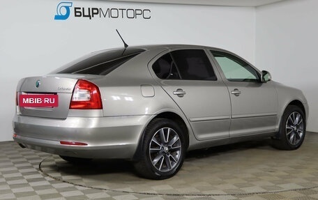 Skoda Octavia, 2013 год, 779 990 рублей, 5 фотография
