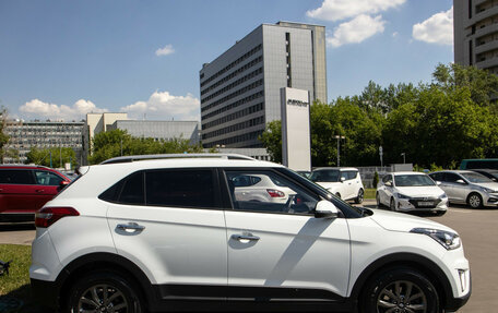 Hyundai Creta I рестайлинг, 2020 год, 2 048 000 рублей, 3 фотография