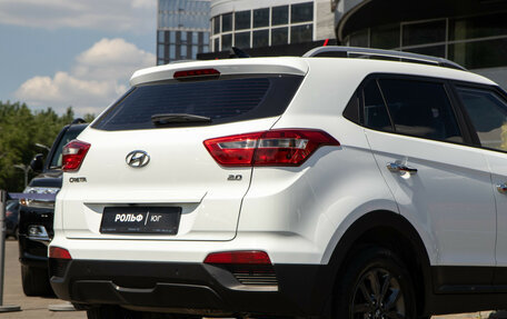 Hyundai Creta I рестайлинг, 2020 год, 2 048 000 рублей, 17 фотография