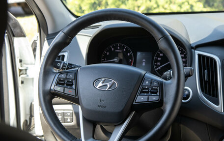 Hyundai Creta I рестайлинг, 2020 год, 2 048 000 рублей, 12 фотография